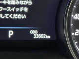 撮影時の走行距離です☆ご来店時や納車時には展示の移動や整備などで、若干距離が進んでる場合がございます。