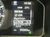 駐車時などの衝突の回避や軽減を図る駐車支援システム【PKSB】で安心をサポート。