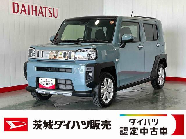 タフト G クロム ベンチャー