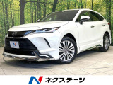 禁煙車 モデリスタフルエアロ JBLサウンド 純正12.3インチナビ
