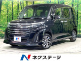純正ナビ 全方位カメラ 両側電動ドア 衝突軽減装置 レーダークルーズ