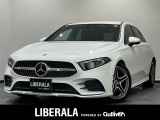 ◆LIBERALAは、輸入車選びの新たなスタイルを提案するインポート・セレクト・ブランドです。オーナー様となる方がクルマから直接感じる感性を第一にした、最良の一台との出会いをコーディネートいたします。