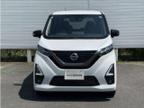 お車でお越しの際は、【東名・厚木IC】【圏央道・厚木南IC】より、R129を平塚方向へまっすぐ3〜4km(約10分程)です。