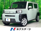 ガラスルーフ 純正9インチDA バックカメラ 衝突軽減 フルセグ
