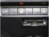 【ETC2.0】先進の運転支援情報サービス、ETC2.0でドライブをサポート。