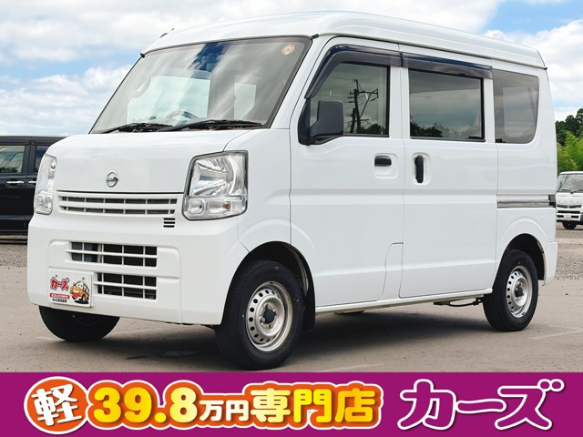 NV100クリッパー DX エマージェンシーブレーキ パッケージ ハイルーフ 5AGS車 保証12...