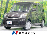 禁煙車 シートヒーター アイドリングストップ オーディオ スマートキー