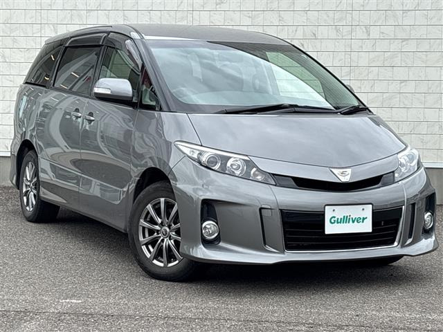 エスティマ 2.4 アエラス 4WD 修復歴無し