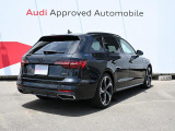 Audi車の性能を存分にお楽しみください。