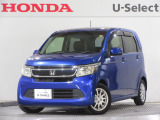 ワンオーナー車の2016年、N-WGN(G・スタイリッシュパッケージ)が入庫しました。当社自社工場にて法定点検を実施しております。過去の整備は整備記録簿での確認ができます。