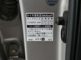 車両検査証明書付きです!だれでも中古車の状態がすぐにわかるよう、車のプロが客観的に評価。車両の状態やわずかなキズも正確にお伝えします。