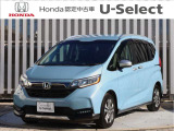 当店にフリード+・クロスターホンダセンシング、シーグラスブルーパールが入庫しました。純正7インチナビ・ドラレコ前後・両側電動スライドドア・15インチアルミなど充実装備。おすすめの1台です。