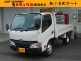 ディーゼル、4WD、マニュアル、ABS、2トン、ダンプ、低床、荷台内寸約:L304&times;W159&times;H31