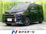 禁煙車 純正10.5型ディスプレイオーディオ 全周囲カメラ フルセグ