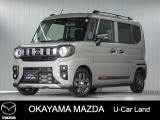 【マツダ認定中古車】全方位モニター、ナビ付きフレアワゴンが入荷しました。