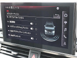 Audiの独創的なテクノロジーが、得も言われぬ安心感に包まれた走りを提供します。