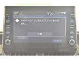 ディスプレイオーディオを装備。スマホとクルマをつなぐことで、これまでのナビに加えて、いろんなサービスが楽しめます。
