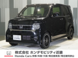 当店の販売車両はほとんどが自社での下取車とデモカー(展示 試乗車)から構成されており、安心してご購入できます。