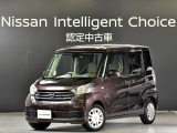 令和元年式 デイズルークス X です。ボディカラーはアッシュブラウンです。