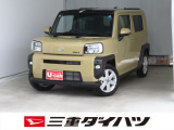 気になるお車がございましたら、見積依頼 ・ 来店ご予約等、お気軽にお問合せ下さい。  他県からのお問い合わせも受け付けております。但し別途費等かかりますので、詳しくはスタッフまで!