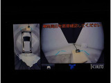 お問い合わせはフリーダイヤル0078-6002-217439までご連絡ください。
