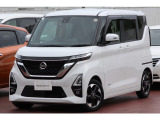 日産サティオ高知の物件をご覧頂きましてありがとうございます。ご不明の点はお気軽にお問い合わせください。