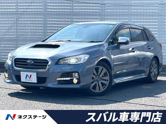 スバル レヴォーグ 