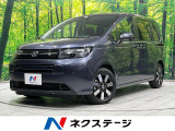 両側電動ドア 純正11.4型ナビ バックカメラ 衝突軽減装置
