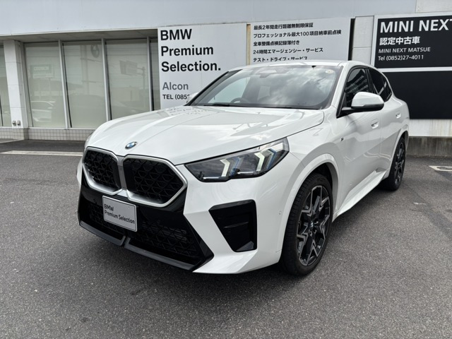 X2 xドライブ20i Mスポーツ 4WD