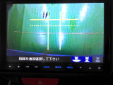 バックカメラの画像です。ガイドラインがスムースな車庫入れをサポートいたします。車庫入れの安心感がアップしますね。