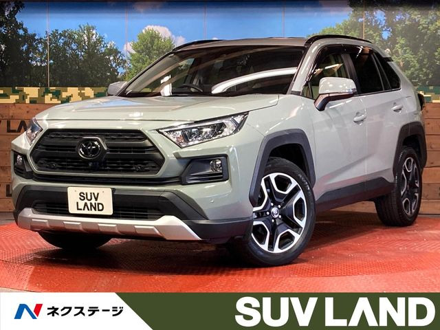 RAV4 アドベンチャー