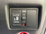 【パワースライドドア】スマートキーや運転席のスイッチでスライドドアの開閉が可能♪電動だから力を入れてドアを開ける必要が無く、小さいお子様でも、重い荷物を持っている時もラクに開け閉めできます♪