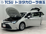 TCSでは☆オープンで☆風通しの良い応対☆を心掛けています!