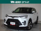 福岡県内お住まいの方に限らせていただきます。問い合わせ番号【8366746】