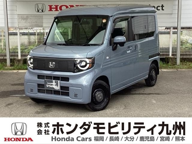 N-VAN e: e: ファン 