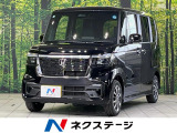 アダプティブクルーズ 電動スライドドア LEDヘッド オートハイビーム
