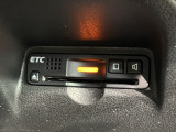 いまや快適なカーライフに欠かせないETCが付いています。