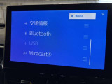 大分トヨペットZR府内大橋店です。当社の在庫をご覧いただき有難うございます。