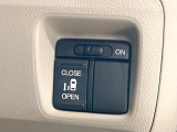 【パワースライドドア】スマートキーや運転席のスイッチでスライドドアの開閉が可能♪電動だから力を入れてドアを開ける必要が無く、小さいお子様でも、重い荷物を持っている時もラクに開け閉めできます♪
