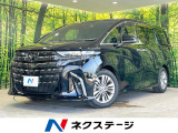 ガラスルーフ 純正14型ナビ 純正13型有機EL後席モニター 衝突軽減