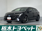 この度は栃木トヨペットのU-carをご覧いただきありがとうございます。