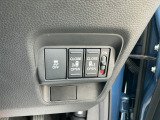■【自動車保険】Honda自動車保険あんしんプラン! 自動車保険に無償で修理特典をプラスしたHondaのお店ならではの保険プラン!自動車保険もHondaスタッフにおまかせください