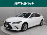 近隣府県への販売に限らせていただきます。