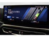 BMWジャパングループがお客様のBMWライフを全力でサポート致します。ご不明な点やお気づきの点などございましたらお気軽にスタッフまでお問合せ下さい。
