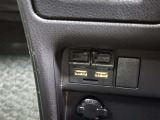入荷したてのホッカホカ☆ 新鮮なU-Carを、いち早くあなたにお届け♪