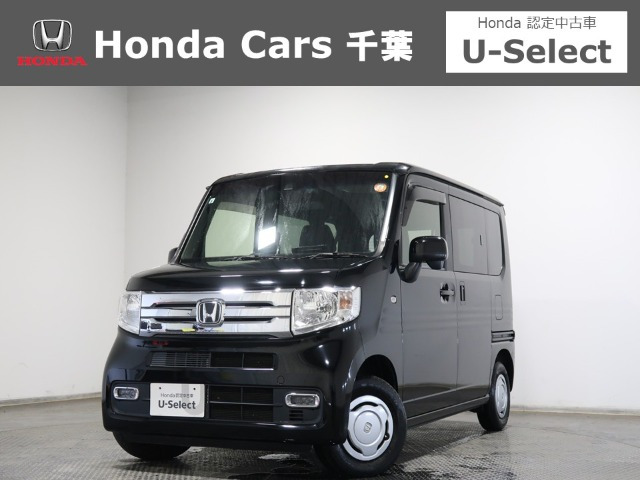 N-VAN +スタイル クール ターボ ホンダセンシング 