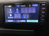 ラジオ、ワンセグテレビ、CD再生、SD再生(音楽)、Bluetoothオーディオが使用可能です。詳しい仕様については、展示店舗までお尋ねください。
