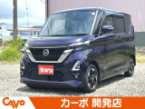 【届出(登録)済未使用車】福井県最大級の軽自動車専門店!在庫台数400台!オールメーカー取り揃えてお待ちしております!