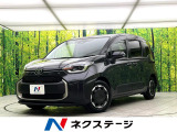 禁煙車 純正10.5インチディスプレイオーディオ 全周囲カメラ