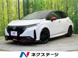 純正9型ナビ 全周囲カメラ 衝突被害軽減システム プロパイロット 寒冷地